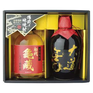 焼酎セット | 焼酎 | 選べる出会える日本の銘酒 | 特集 | 高島屋