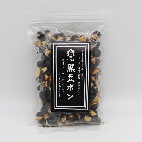 【よりどり】黒豆ポン