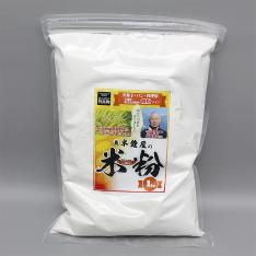 【よりどり】半鐘屋の米粉