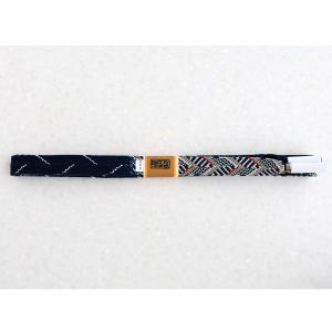 帯締・帯揚・衿 | 高島屋の呉服 | 特集 | 高島屋オンラインストア