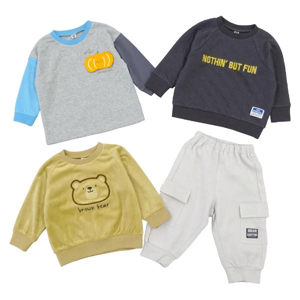 ベビー・キッズアイテム | SALE＆お買得アイテム大集合 | 特集