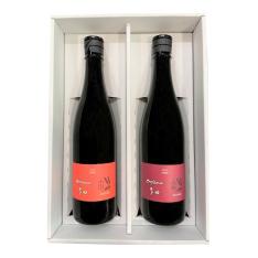 クラフトマン多田　スパニッシュオレンジ・キャンティブラウン詰合せ