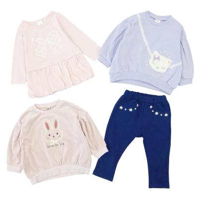 タカシマヤ　子ども服　セット シャツ風おめかしスタイ＆パンツ セット（ギフトボックス付