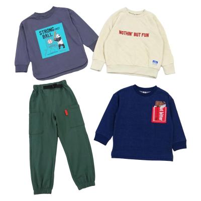 キッズウェア | ベビー・キッズアイテム | SALE＆お買得アイテム