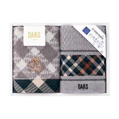 新品保管品　DAKS ダックス　タオルケット2枚組　140✖︎190 DAKS（ダックス） | リビング・ホビー・スポーツ | 高島屋