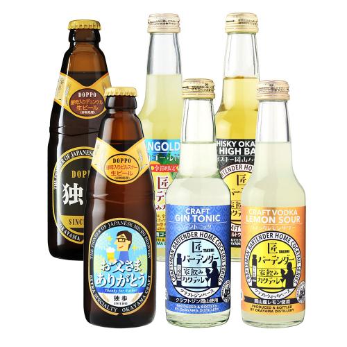 【父の日】父の日限定 匠バーテンダー＆独歩ビール 6本セット