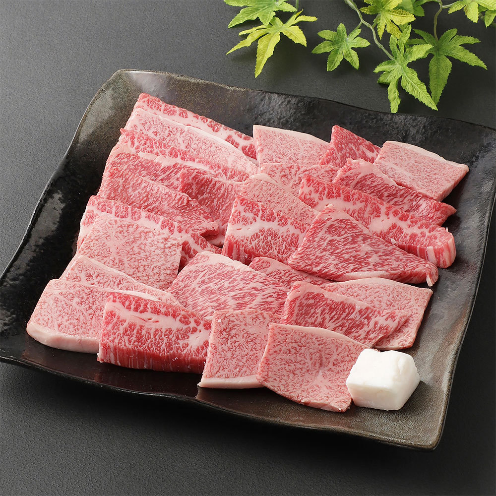 国内産黒毛和牛焼肉用切り落とし450g