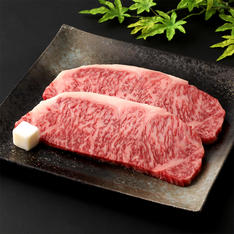 高島屋契約牛牧場　東北産黒毛和牛サーロインステーキ