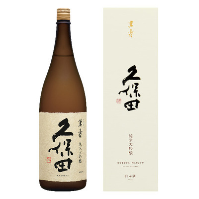 日本酒 | 日本酒・焼酎 | 高島屋のお年賀 2025 | 高島屋のギフト