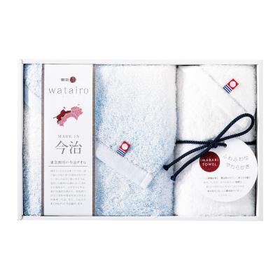 タオル人気ランキング | 高島屋オンラインストア