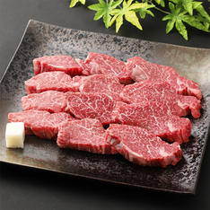 高島屋契約牛牧場　東北産黒毛和牛ヒレ焼肉用