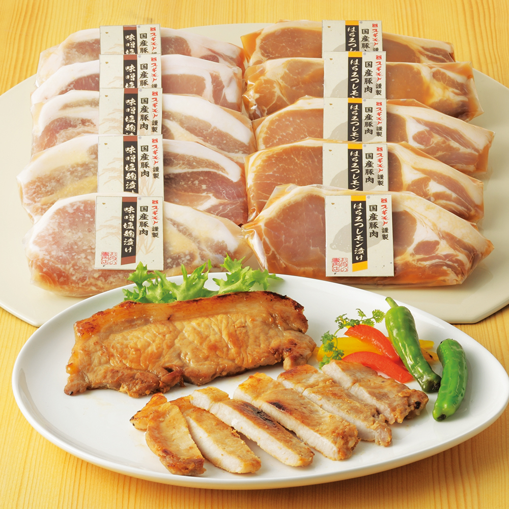 高島屋限定 お肉の専門店 スギモト 国産豚肉の味付2種セット 商品詳細 高島屋オンラインストア