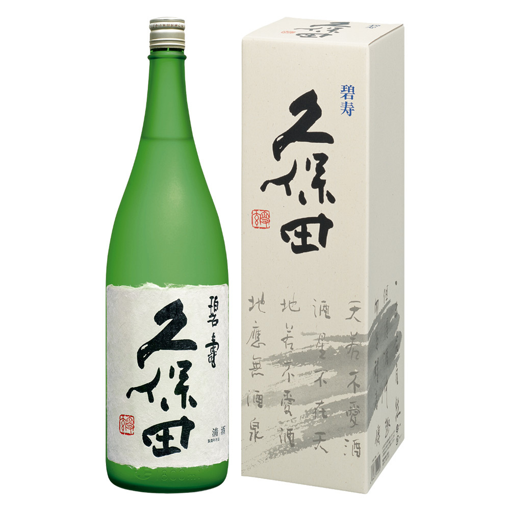 年末のプロモーション大特価！ 日本酒 お中元 久保田 百寿 720ml