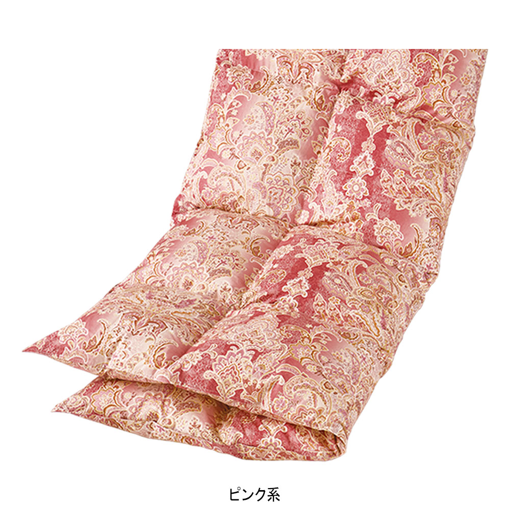 ◆ホワイトダックダウン93%入 羽毛増量掛ふとん