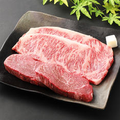 高島屋契約牛牧場　東北産黒毛和牛ステーキ詰合せ