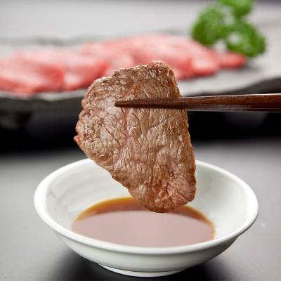 赤身焼肉 タレ付き