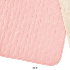 ◆綿ベロア敷パッド