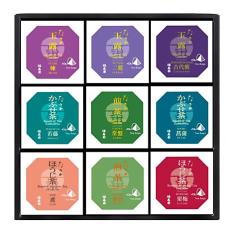 銘茶9種ティーバッグ詰合せ