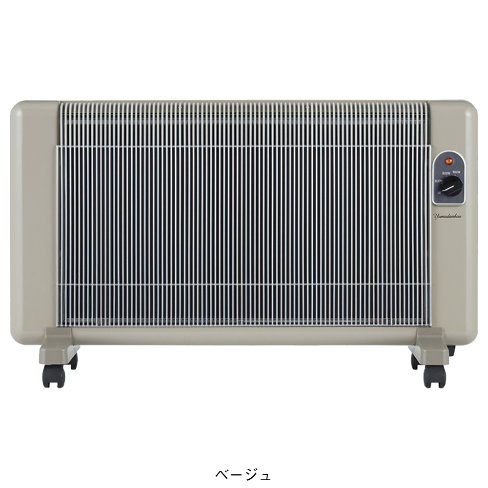 遠赤外線パネルヒーター 夢暖望 900W型