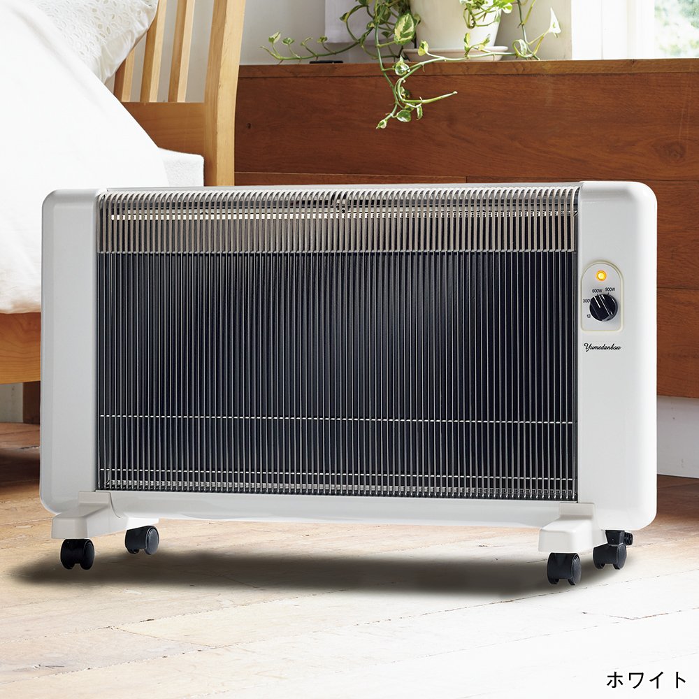 遠赤外線パネルヒーター 夢暖望 900W型 | 商品詳細 | 高島屋オンライン ...