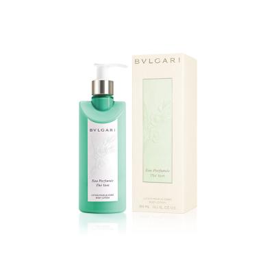 BVLGARI（ブルガリ）の通販 | コスメ・デパコス・化粧品通販の
