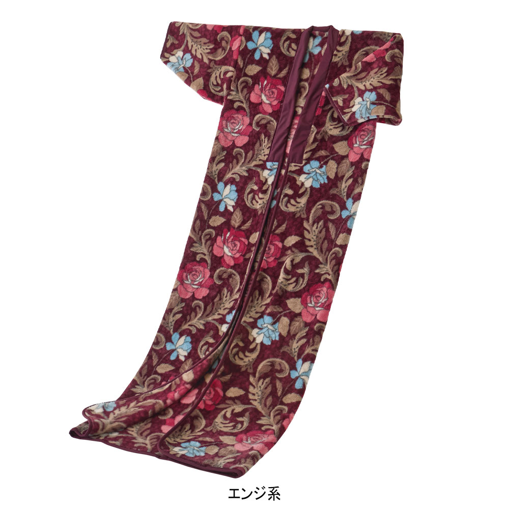 ◆洗えるアクリル夜着毛布（毛羽部分）