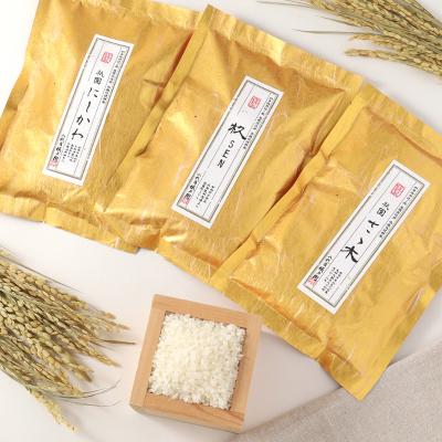 銘店米 9個 | 商品詳細 | 高島屋オンラインストア