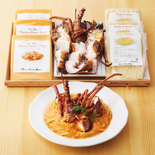 〈志摩観光ホテル〉志摩産伊勢海老&パスタセット