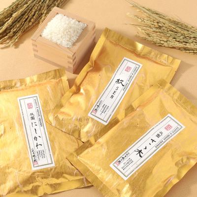 米 | 米・米加工品 | フード・スイーツ | 誕生日プレゼントにおすすめ