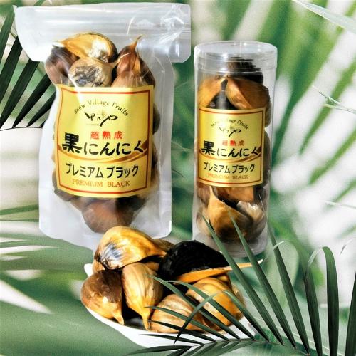 雪乃里 熟成黒にんにく バラエティセット