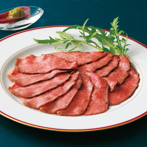 黒毛和牛ローストビーフスライス