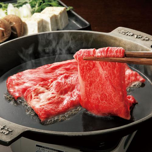 すきやき用黒毛和牛（割下付）