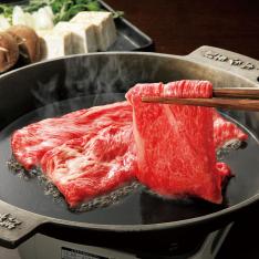 すきやき用黒毛和牛（割下付）