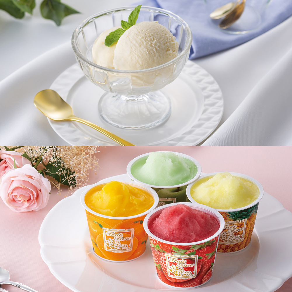 ＜ハーゲンダッツ＆フルーツティアラ＞アイスHセット