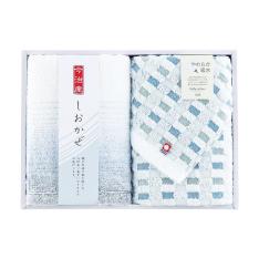 〈しおかぜ〉今治タオルセット