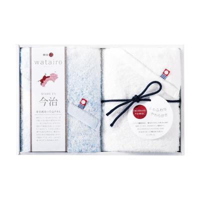 〈わたいろ〉今治タオルセット