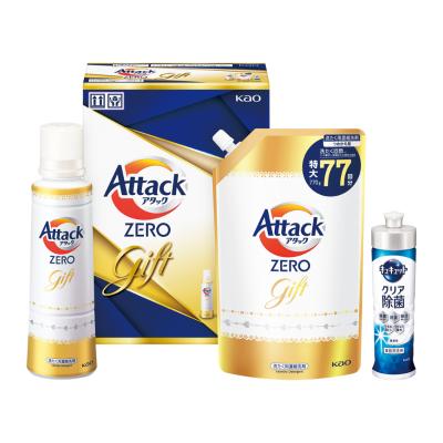 衣類のケアグッズ・洗濯用品・洗剤 | ハウスキーピング | リビング