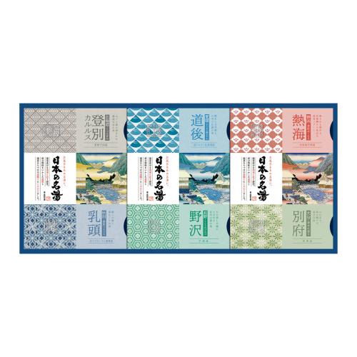 〈バスクリン〉日本の名湯 入浴剤ギフトセット