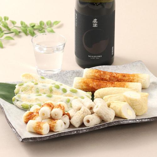 【父の日】父の日家飲みセット