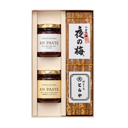 羊羹・あんペースト詰合せ2号
