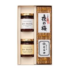 羊羹・あんペースト詰合せ2号