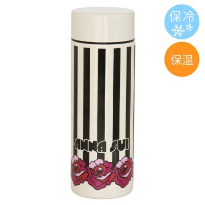 弁当箱・水筒 chiiiibag ALUMINIUM HANGING BOTTLE 500ml 水筒 | 弁当箱・水筒 | キッチングッズ | リビング・ホビー・スポーツ