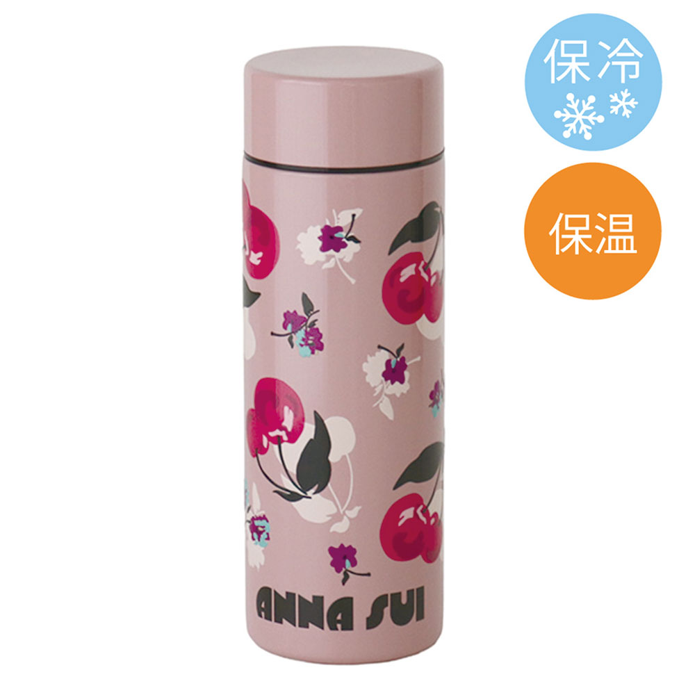 ステンレスボトル（300ml）保温・保冷・氷止め付き チェリー ベージュ