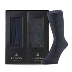 〈ランバン〉紳士靴下2足セット