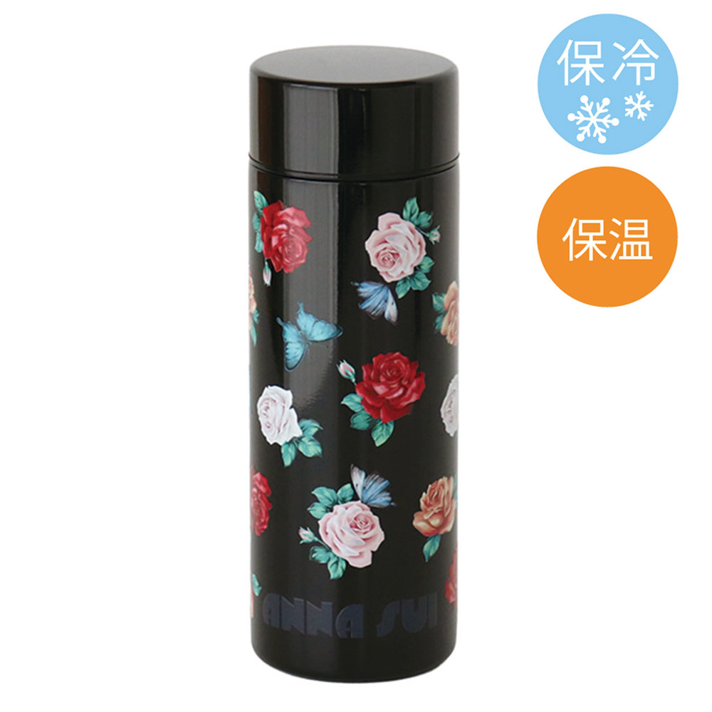 ステンレスボトル（300ml）保温・保冷・氷止め付き ローズ ブラック