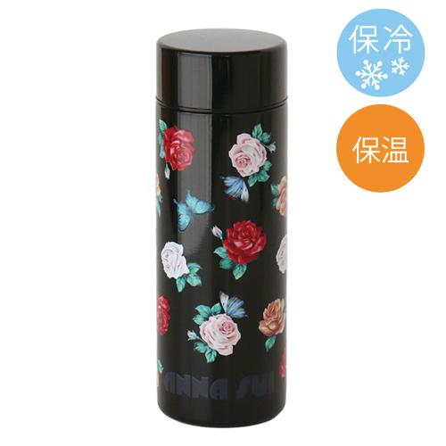 ステンレスボトル（300ml）保温・保冷・氷止め付き ローズ ブラック