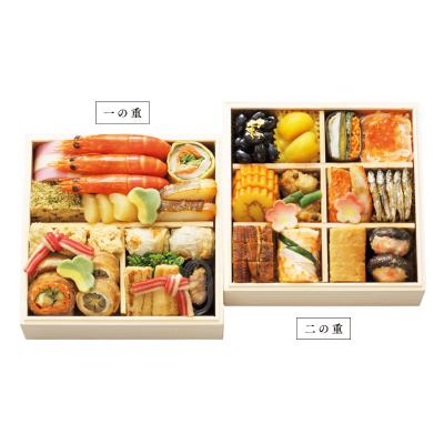 おせち料理「鞠」 二段重