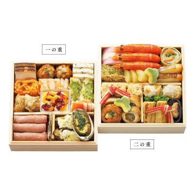 和洋おせち料理「彩賀」二段重