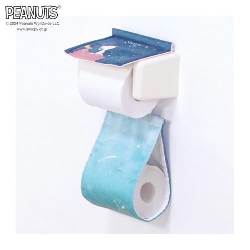 星空スヌーピー ペーパーホルダーカバー