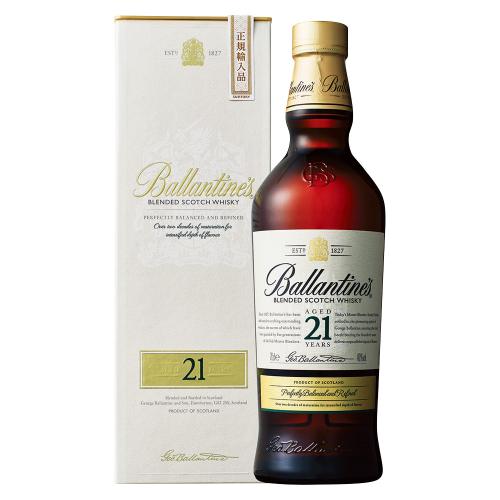 バランタイン21年